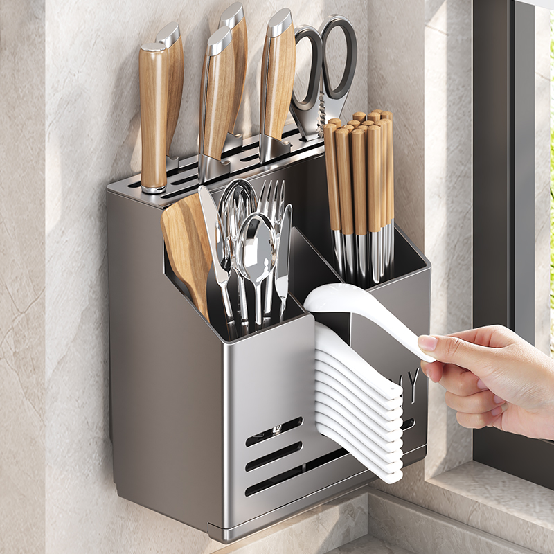 Kitchen Gadgets Rack - Держатель для кухонных ножей, стойка, настенный