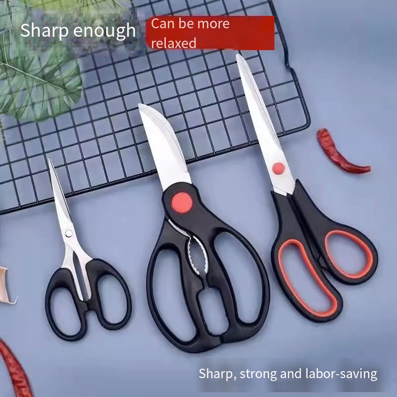 Kitchen Gadgets Cool - Кухонные ножницы из нержавеющей стали. Многофункциональные