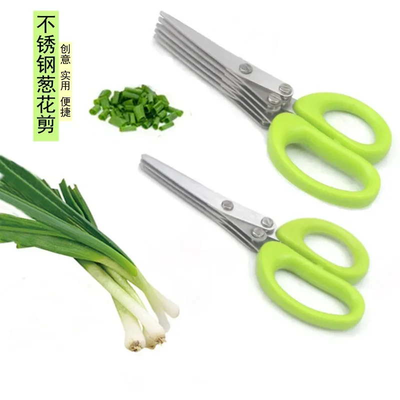 Многослойные кухонные ножницы  – обзор и цена Kitchen Gadgets That Make Life Easier
