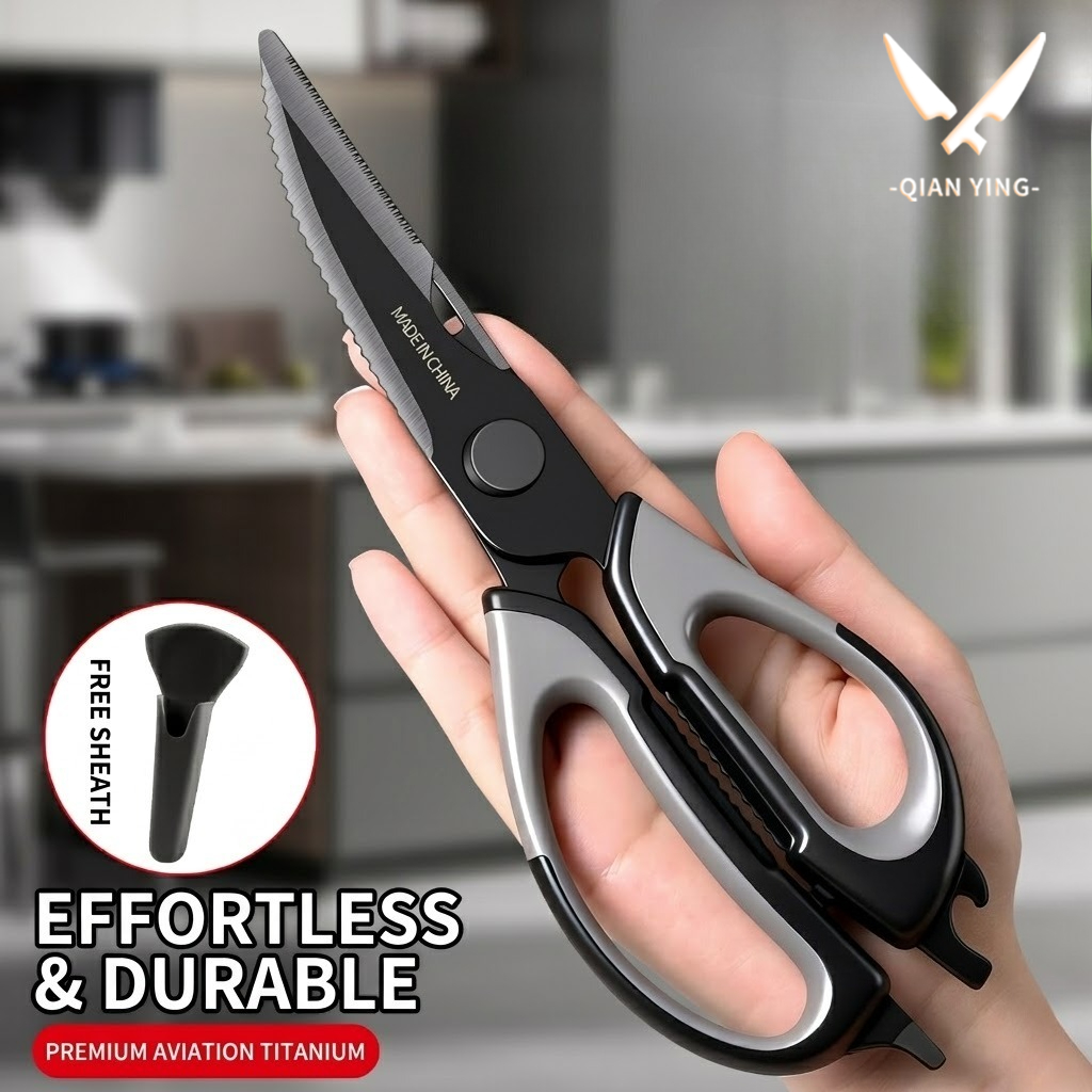Кухонные ножницы из титана для – обзор и цена Quality Kitchen Gadgets